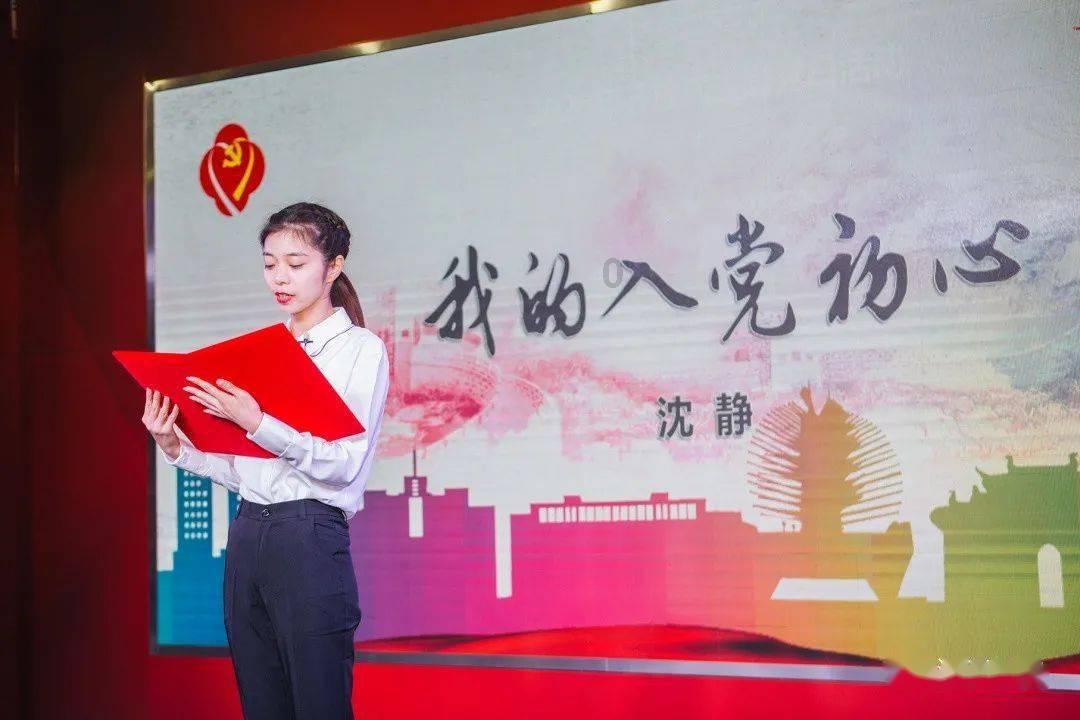 电视剧《功勋》中最有魅力的角色是谁？游戏画面